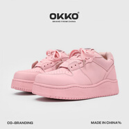 OKKO汪蘇瀧同款內增高板鞋男夏季仙女粉時(shí)尚運動(dòng)休閑 粉色 39 男碼