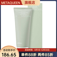 愛(ài)茉莉【官方正品】韓國直郵代購 happy bath愛(ài)茉莉洗面奶菩提泡沫清潔 舒緩深層清潔泡沫潔面乳150ml