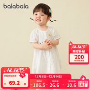 巴拉巴拉女童連衣裙寶寶裙子嬰兒公主裙夏裝兒童洋氣可愛(ài)靈動(dòng)甜美 米白10302 80