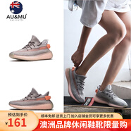 AU&MU春夏季椰子鞋女350飛織透氣輕便網(wǎng)面休閑情侶男女款運動(dòng)鞋子潮搭 127灰桔色-男女款 37