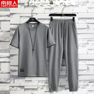 南極人（Nanjiren）亞麻短袖t恤男士套裝夏季休閑薄款冰絲ins潮牌運動(dòng)服速干搭配男裝 JQN-J098灰色+J102灰色 L