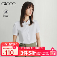 G2000 時(shí)尚女裝短袖襯衫女商務(wù)OL簡(jiǎn)約純色襯衣 白色斜紋修身41223723 M