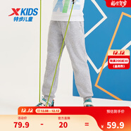 特步（XTEP）童裝男童長(cháng)褲新款兒童中大童針織褲子百搭時(shí)尚運動(dòng)休閑長(cháng)褲 中麻灰 【加絨單標款】 160 cm