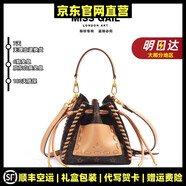 MOSPOKE禮物輕奢品牌真皮包包女包編織老花口袋水桶手提包斜挎包單肩包 老花杏【精美禮盒+禮袋】