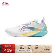 李寧閃擊10丨籃球鞋男鞋支撐專(zhuān)業(yè)競技穩定實(shí)戰運動(dòng)鞋ABAT085