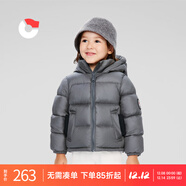 保姆鵝 兒童羽絨服寶寶短款加厚白鴨絨外套男童女童保暖防風(fēng)冬[NG2637] 大象灰 100
