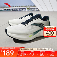 安踏PG7丨旅步1.5丨緩震慢跑鞋男鞋厚底舒適運動(dòng)鞋黑色旅游休閑鞋