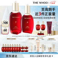 后Whoo津率享水乳禮盒6件套滋潤保濕化妝護膚品套裝圣誕禮物送女生