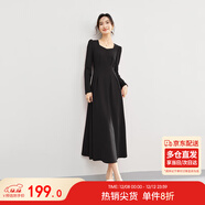 尚都比拉紅色方領(lǐng)連衣裙女春秋氣質(zhì)高級感內搭打底裙子中長(cháng)款 黑色 M 