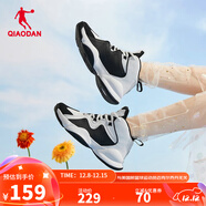 喬丹QIAODAN籃球鞋女子時(shí)尚運動(dòng)鞋休閑鞋高幫球鞋女百搭籃球鞋 喬丹白黑色 35