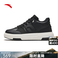 安踏（ANTA）運動(dòng)休閑耐磨運動(dòng)板鞋休閑鞋 基礎黑/象牙白-2 42.5