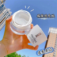 艾璐卡蝸牛霜學(xué)生孕婦可用 艾璐卡蝸牛霜學(xué)生孕婦可用