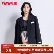 鴨鴨（YAYA）羽絨小馬甲女打底2023年秋冬新款輕薄短款背心修身內搭羽絨服內膽 黑色（吊帶馬甲款） S (建議80-90斤)