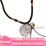 詩(shī)筠（SHIJUN）精油項鏈巴洛克琉璃瓶吊墜簡(jiǎn)約香水瓶波西米亞掛脖香水瓶清新禮物 1