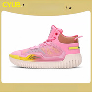 CYUB莫蘭特3代音速11籃球鞋男實(shí)戰10韋德之道9全城反伍2超輕球鞋 玫瑰粉 43