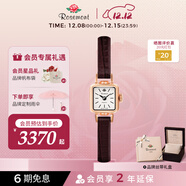 Rosemont瑞士原裝進(jìn)口復古小方糖小巧精致輕奢石英玫瑰手表女禮物送女友 【玫瑰金】棕色皮帶