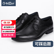 金利來(lái)（Goldlion）可踩后跟男鞋尖頭系帶頭層牛皮結婚慶典商務(wù)休閑皮鞋子 黑色-99R1 40