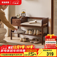 家逸實(shí)木換鞋凳入戶(hù)門(mén)口鞋柜一體家用穿鞋凳鞋架軟包長(cháng)凳子帶抽款