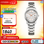 西鐵城（CITIZEN）手表 光動(dòng)能男表女表簡(jiǎn)約時(shí)尚商務(wù)情侶表情人節禮物 EW2318-73A