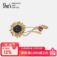 She's茜子梵高向日葵手工釘珠復古瓢蟲(chóng)胸針高檔胸花生日禮物送女友