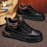 花花公子（PLAYBOY）男鞋子男2025冬季板鞋男士百搭休閑鞋男時(shí)尚高幫運動(dòng)鞋百搭黑色42