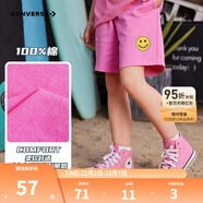 匡威（Converse）匡威兒童裝男童短褲2023夏季新款女童中大童裝運動(dòng)休閑透氣五分褲 康乃馨 110 /53 【建議身高104-110cm】