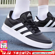 阿迪達斯（adidas）男鞋休閑鞋 25冬新款運動(dòng)鞋時(shí)尚復古網(wǎng)球鞋子舒適耐磨透氣滑板鞋 時(shí)尚黑白【BREAKNET 2.0】 40 內長(cháng)245mm