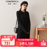 科蒙博卡秋冬翻領(lǐng)外穿中長(cháng)款羊絨裙女加厚休閑打底針織連衣裙 午夜黑 L