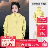 駱駝（CAMEL）CamelTex戶(hù)外御寒沖鋒衣男女同款防油污外套三合一登山服  M