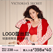 維多利亞的秘密 楊冪田曦薇同款 薄款內衣果凍條反重力無(wú)痕文胸PRO微聚攏MAX 4YS4新年紅-Logo蕾絲 11244757 S ：PRO雙排扣（70C/70D/75A/75B