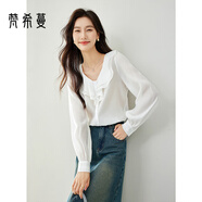 梵希蔓粉色優(yōu)雅淑女荷葉領(lǐng)雪紡衫女2025年春裝新款寬松慵懶風(fēng)上衣 M6070 白色 M