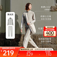 安踏易打理套裝丨立領(lǐng)針織外套長(cháng)褲女款冬季運動(dòng)上衣直筒褲兩件套