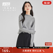對白【100%綿羊毛】半高領(lǐng)針織毛衣女秋冬2025新款保暖打底衫上衣 海鷗灰 預售[付款后15天發(fā)貨](méi) XL