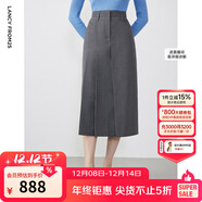 朗姿【朗姿羊毛Basic衣櫥】【明星同款】高級感a字半身裙冬季新款半裙 深灰色 S