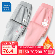 真維斯女童加絨褲子冬季新款兒童外穿保暖棉褲中大童小女孩秋冬打底褲潮 【加絨長(cháng)褲】灰+粉（眼） 150