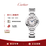 卡地亞(Cartier)藍氣球系列時(shí)尚手表女款白盤(pán)鋼帶28mmWSBB0073 禮物