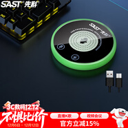先科（SAST） m-6電腦全向麥克風(fēng)錄收音話(huà)筒臺式筆記本游戲語(yǔ)音桌面電容麥網(wǎng)絡(luò )視頻直播網(wǎng)課加長(cháng)線(xiàn)USB版