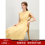 范思藍恩設計感收腰顯瘦連衣裙女夏季2025新款無(wú)袖中長(cháng)款裙子2300 布丁黃 XS