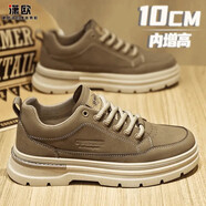 九尚狐爆款馬丁靴男款冬季內增高男鞋10cm低幫男士厚底百搭休閑工裝板鞋 黑色增高8cm(卡特8632) 38