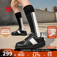 KAPPA卡帕背靠背女鞋冬季厚底小白鞋子女板鞋新款情侶鞋百搭休閑運動(dòng)鞋 黑白色 39