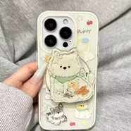 山頭林村耐臟白色狗狗插畫(huà)適用蘋(píng)果17PROmax/15PLUS/16pro手機殼16/13mini/XR磁吸14/15PROMAX磁吸XS支架87 白殼插畫(huà)狗殼+磁吸搖搖樂(lè )狗 iPhone4s