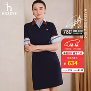哈吉斯（HAZZYS）女裝 夏季女士【宋佳明星同款】PHIZ系列拼色POLO裙女 藏青色NV (165/88A 40) L