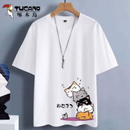 啄木鳥(niǎo)（TUCANO）短袖t恤男純棉圓領(lǐng)韓版寬松大碼半截袖青少年學(xué)生夏季休閑男士t恤 白/睡覺(jué)貓 3XL （重175-190斤高175-180）