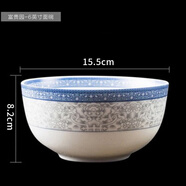 逐鹿（ZHU LU）富貴園釉中彩飯碗廚房餐具陶瓷碗飯碗湯碗家用吃飯碗瓷面碗菜盤(pán)子 6寸面碗