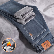 好景鳥(niǎo)（HAOJINGNIAO）秋冬新款男士牛仔褲加絨加厚時(shí)尚百搭修身小腳彈力牛仔長(cháng)褲 藍灰色 31