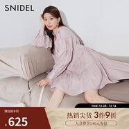 SNIDEL春夏甜美百搭V領(lǐng)褶皺寬松襯衫連衣裙SWFO241303 粉米色 S （0）