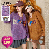 妖精的口袋【博主同款】妖精的口袋彩色毛絨絨字母慵懶風(fēng)毛衣女2025春新款 趣味土橘黃色 厚款 常規 S 常規