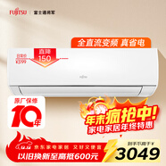 富士通空調LM系列 1.5匹 新能效 14-19㎡適用 全直流變頻空調掛機 省電空調QSA35LMCA (KFR-35GW/Bpmaq)