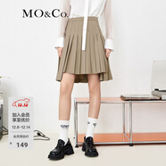 MO&Co.春學(xué)院風(fēng)前短后長(cháng)高腰壓褶半身裙黑色設計感裙子 淺卡其色 S 160