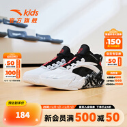 安踏兒童水泥克星運動(dòng)鞋男童鞋新款四季網(wǎng)面高幫大童緩震實(shí)戰籃球鞋 安踏白/黑-3 39